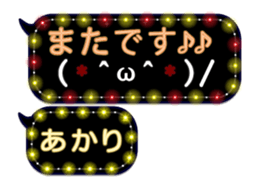 251486563