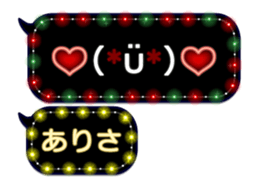 251486618