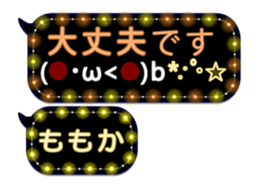 251486676