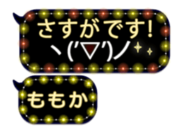 251486678