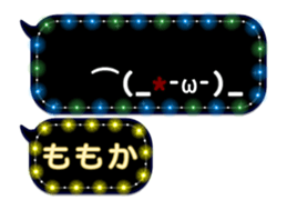 251486683