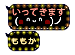 251486686