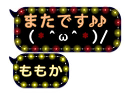 251486691
