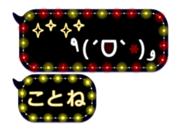 251486696