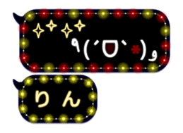 251486720