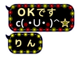 251486723