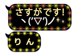 251486726