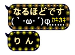 251486727
