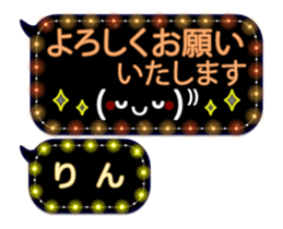 251486728