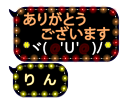 251486729