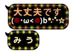 251486788