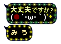 251486789