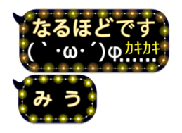 251486791
