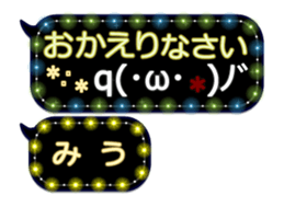 251486801