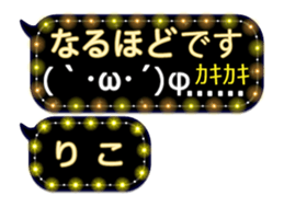 251486815