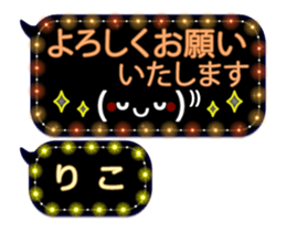 251486816