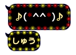 251486876