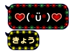 251486898