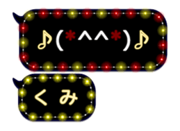251486956