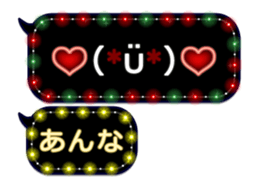 251486986
