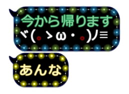 251486994