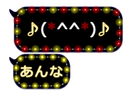 251486996