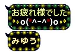 251487001