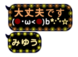 251487004