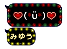 251487010