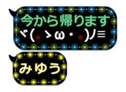251487018