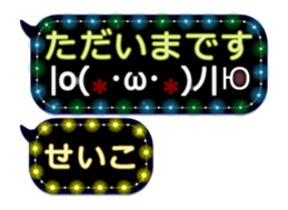 251487040