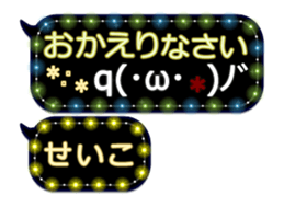 251487041