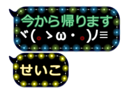 251487042
