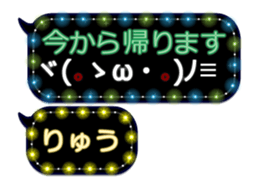 251487066