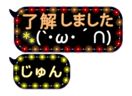 251487130