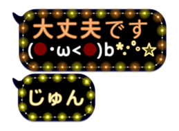 251487132