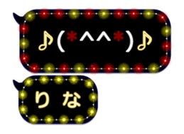 251487172