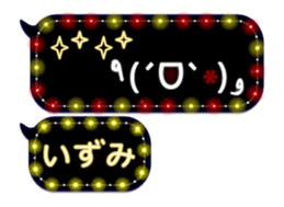 251487176