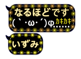 251487183