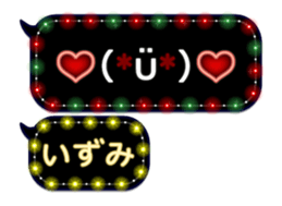 251487186