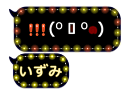 251487188
