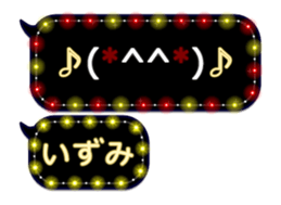 251487196