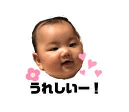 251506052