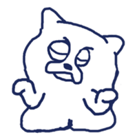 251553212