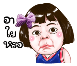 251556251