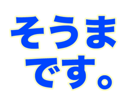 251584134
