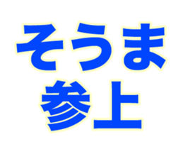 251584135