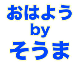 251584138