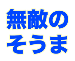 251584142