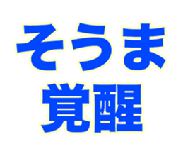 251584146